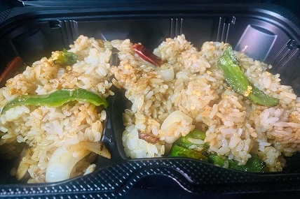 CAJUN FRIED RICE